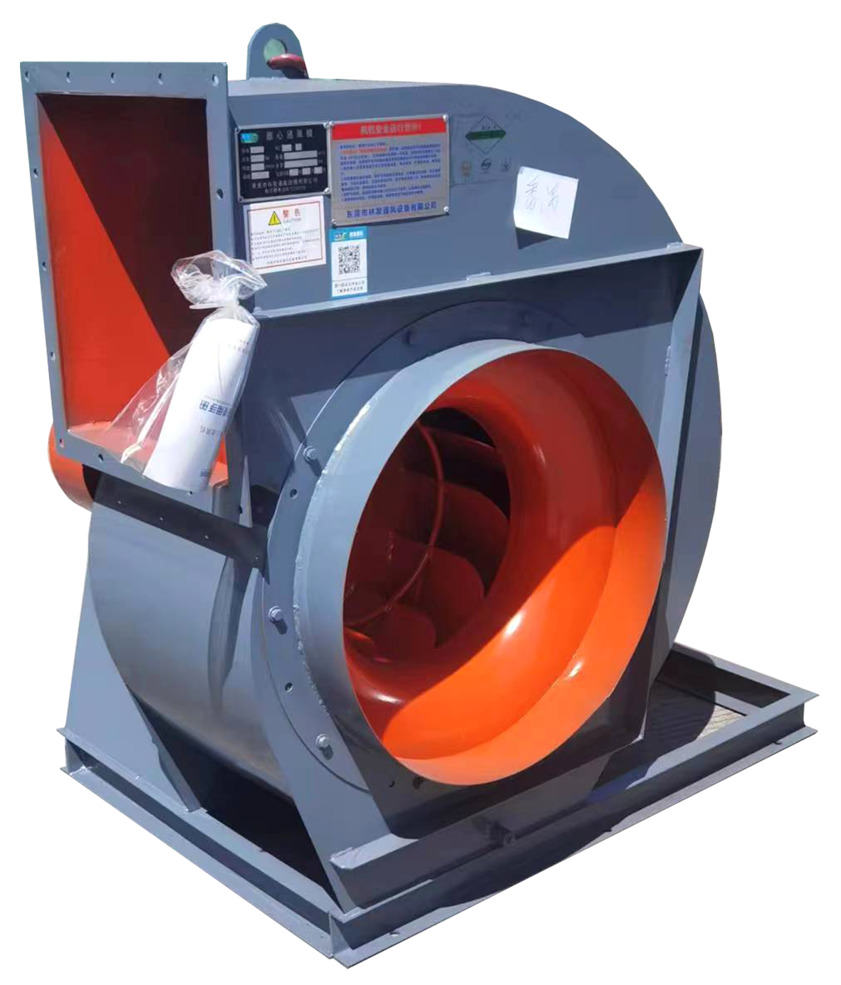 4-72烤漆静音风机